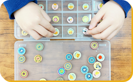 カリキュラム内容